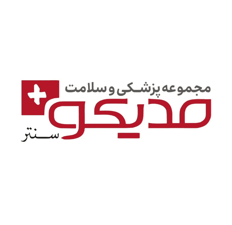 مدیکو پلاس سنتر